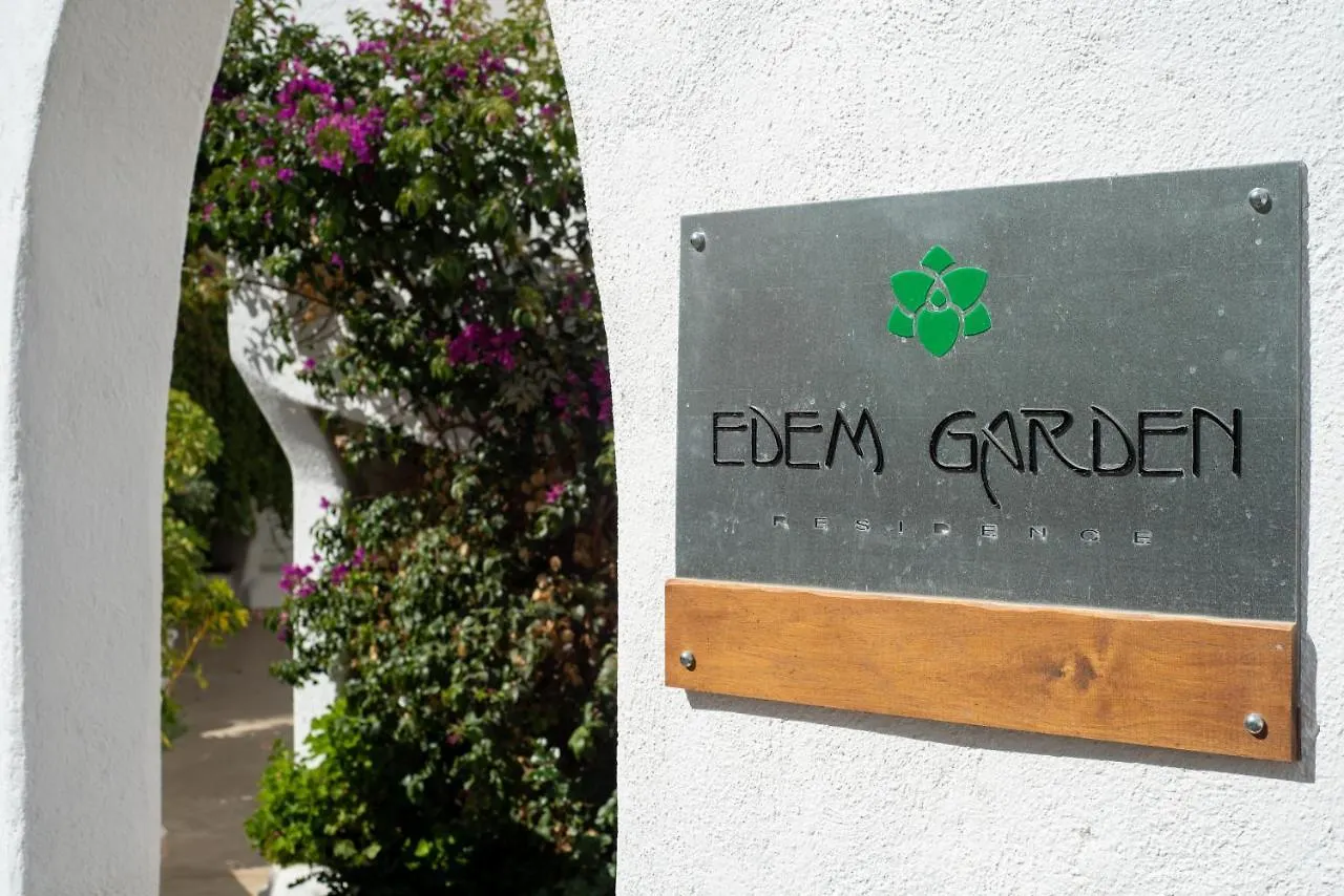 بلاتيس يالوس Edem Garden Residence By Estia 3*, بلاتيس يالوس